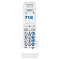 パナソニック 増設子機 ホワイト KX-FKD603-W