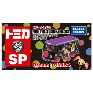 タカラトミー ドリームトミカ SP 魔法少女まどか☆マギカ 「お菓子の魔女」 「お菓子の魔女」 DﾄﾐｶSPﾏﾄﾞﾏｷﾞｵｶｼﾉﾏｼﾞﾖ-イメージ2