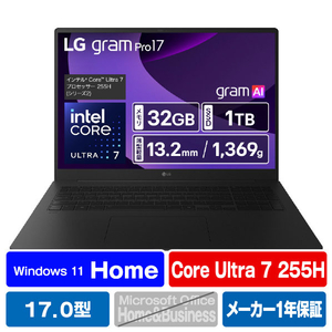 LG Electronics Japan ノートパソコン LG gram Pro 17 オブシディアンブラック 17Z90TP-GD88J-イメージ1