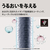 SHARP プラズマクラスタードライヤー Plasmacluster Beauty ブラック系ミッドナイトブラック IB-P80M-B-イメージ6