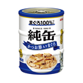 アイシア 純缶ミニ3P かつお節入りまぐろ(65g×3缶) ｼﾞﾕﾝｶﾝﾐﾆ3Pｶﾂｵﾌﾞｼｲﾘﾏｸﾞﾛ