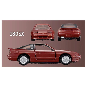 タカラトミー トミカプレミアム NISSAN SPORTS CARS 3 MODELS Collection Pﾄﾐｶﾆﾂｻﾝｽﾎﾟ-ﾂｶ-3ﾓﾃﾞﾙｺﾚｸｼﾖ-イメージ3