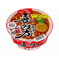 サンヨー食品 サッポロ一番 旅麺 喜多方 醤油ラーメン FC633TH