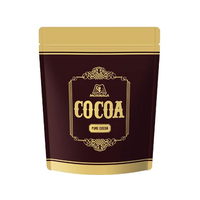 森永製菓 純ココア 110g FCA7313-55535