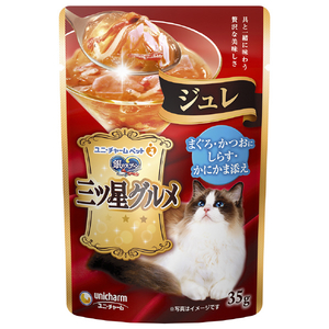 ユニ・チャームペットケア 銀のスプーン三ツ星グルメ パウチジュレまぐろ・かつおにしらす・かにかま添え 35g ﾐﾂﾎﾞｼｼﾞﾕﾚｼﾗｽｶﾆｶﾏ35G-イメージ1