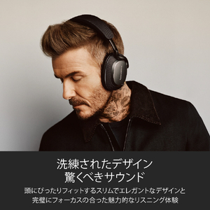 B＆W ワイヤレス・オーバーイヤー型ヘッドホン PXシリーズ インディゴ・ブルー PX7S3/IB-イメージ2