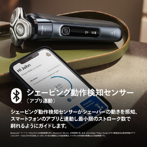 フィリップス Philips Shaver i9000 グレイブルー X9001/20-イメージ10