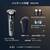 フィリップス Philips Shaver i9000 グレイブルー X9001/20-イメージ13