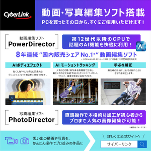 DELL Dell 14 Plus DB14255 アイスブルー MCL54-FNHBC-イメージ12