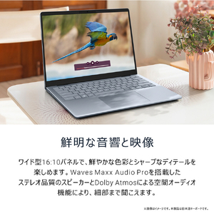 DELL Dell 14 Plus DB14255 アイスブルー MCL54-FNHBC-イメージ6
