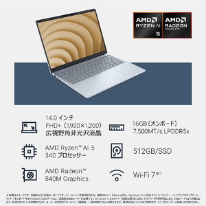 DELL Dell 14 Plus DB14255 アイスブルー MCL54-FNHBC-イメージ8