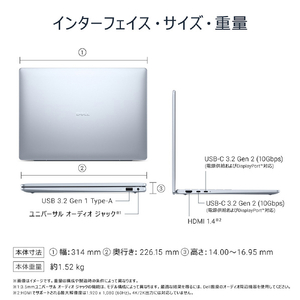 DELL Dell 14 Plus DB14255 アイスブルー MCL54-FNHBC-イメージ9
