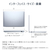 DELL Dell 14 Plus DB14255 アイスブルー MCL54-FNHBC-イメージ9