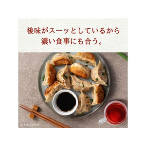 伊藤園 ヘルシールイボスティー ティーバッグ 30袋 FC379RB-イメージ4