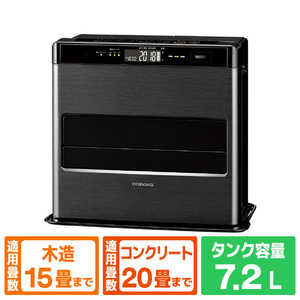 コロナ 石油ファンヒーター e angle select WZ-E5シリーズ (KG)グランブラック FH-WZ5725E5(KG)-イメージ1