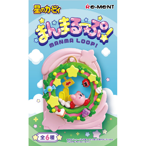 リーメント 星のカービィ まんまるーぷ! ECﾎｼﾉｶ-ﾋﾞｲﾏﾝﾏﾙ-ﾌﾟ-イメージ1