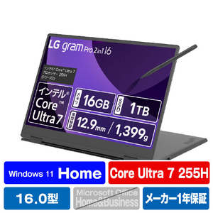 LG Electronics Japan ノートパソコン LG gram Pro 2in1 16 オブシディアンブラック 16T90TP-GA78J-イメージ1
