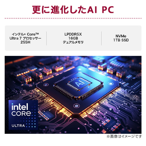 LG Electronics Japan ノートパソコン LG gram Pro 2in1 16 オブシディアンブラック 16T90TP-GA78J-イメージ8