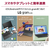 LG Electronics Japan ノートパソコン LG gram Pro 2in1 16 オブシディアンブラック 16T90TP-GA78J-イメージ11