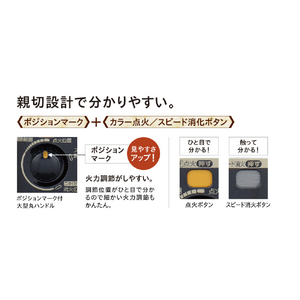 コロナ 石油ストーブ SXシリーズ 木目 SX-E2926WY(M)-イメージ3