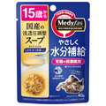 ペットライン メディファス スープパウチ 15歳から しらす・かつお節入り 40g ﾒﾃﾞｲﾌｱｽｽ-ﾌﾟ15ｻｲｼﾗｽ40G