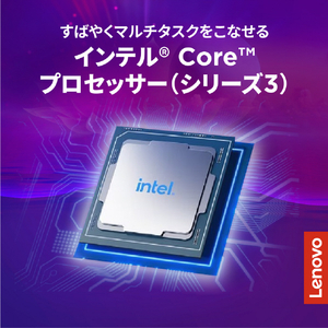 レノボ ノートパソコン Lenovo IdeaPad Slim 3i Gen 11 ルナグレー 83RS003DJP-イメージ2