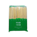 大和物産 ポリ完封節付竹丸箸 楊枝無 100膳 FC809RD-20072