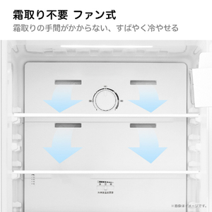 ハイセンス 【右開き】135L 2ドア冷蔵庫 e angle select ブラック HR-D13E4B-イメージ10