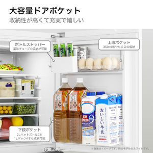 ハイセンス 【右開き】135L 2ドア冷蔵庫 e angle select ブラック HR-D13E4B-イメージ6