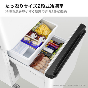 ハイセンス 【右開き】135L 2ドア冷蔵庫 e angle select ブラック HR-D13E4B-イメージ9