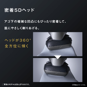 パナソニック シェーバー ラムダッシュ PRO5枚刃 マットブラック ES-L571D-K-イメージ5