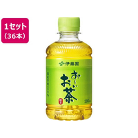 伊藤園 お～いお茶 緑茶 280mL ハーフケース 12本×3箱 FCJ469U