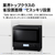 SHARP 過熱水蒸気オーブンレンジ ホワイト RE-WF276-W-イメージ7