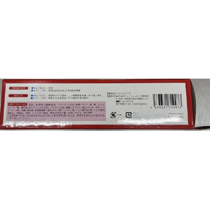 テレビショッピング研究所 スライムパンチ 300g T013900ｽﾗｲﾑﾊﾟﾝﾁ300G-イメージ2