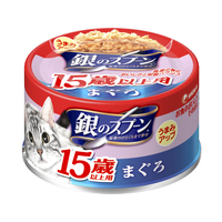 ユニ・チャーム 銀のスプーン 缶 15歳 まぐろ 70g F177485