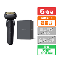 パナソニック シェーバー ラムダッシュ PRO5枚刃 ES-L551D-K