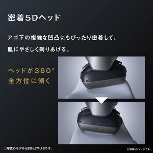 パナソニック シェーバー ラムダッシュ PRO5枚刃 ES-L551D-K-イメージ5