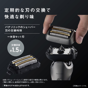 パナソニック シェーバー ラムダッシュ PRO5枚刃 ES-L551D-K-イメージ9