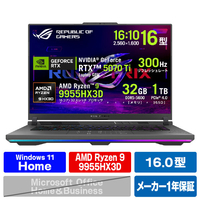 ASUS ノートパソコン ROG Strix G16 エクリプスグレー G614FR-R9X3D5070TI300