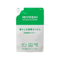 ミヨシ石鹸 暮らしの重曹せっけん 泡スプレー詰替 230mL 泡スプレー詰替え230ml F297963