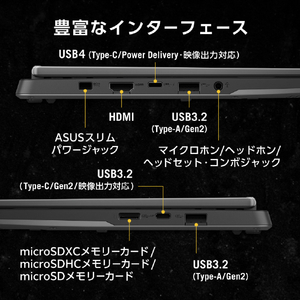 ASUS ノートパソコン ASUS TUF Gaming A14 FA401GM イェーガーグレー FA401GM-AI9R5060-イメージ7