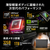ASUS ノートパソコン ASUS TUF Gaming A14 FA401GM イェーガーグレー FA401GM-AI9R5060-イメージ4