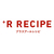 リンナイ 【プロパンガス用】システムキッチン用ガスビルトインコンロ e angle select Lisse カームシルバー、ステンレスごとく ER31W42E5A-LPG-イメージ2