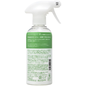ミヨシ石鹸 暮らしの重曹せっけん 泡スプレー本体 280mL 泡スプレー本体280ml F297964-イメージ2